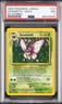1999 POKEMON JUNGLE NO SYMBOL #13 VENOMOTH-HOLO PSA 7