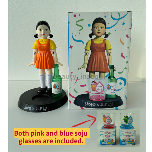 Juego de Calamares Younghee Jinro Sha Art Soju Juego de Beber Coreano + 2 Tazas de Soju