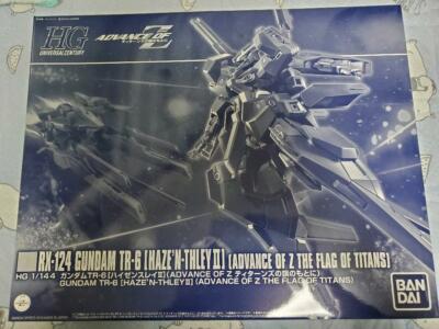 BANDAI - ターレス HGUC 1/144 RX-124 Gundam TR-6 Haze'n-Thley II Rah Premium