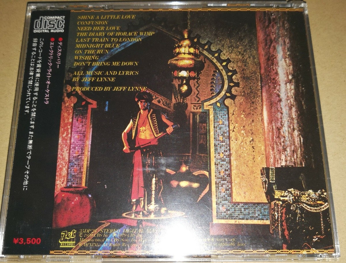 Electric Light Orchestra – Discovery CD..ELO..Japan 35DP-24 51A5 +