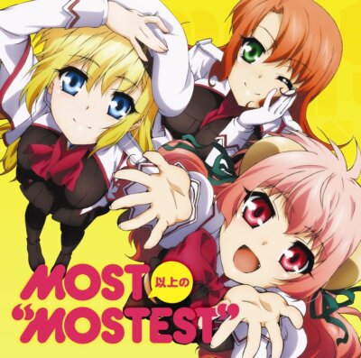 Audio CD TV anime Star Dragon Knight Ending Theme MOST MOST