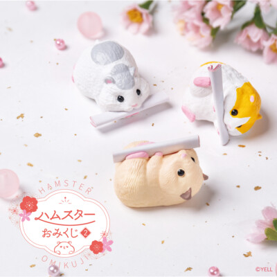 Hamster Fortune 2 Set of 6 types (Gacha Gasha Complete) Capsule