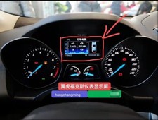LCD Color Screen Dashboard for Ford Escape/Focus 2013-16 RGB LQ042T5DZ11 13K