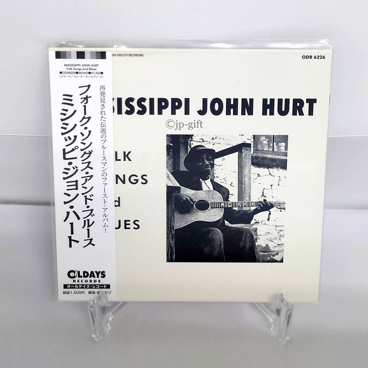 Mississippi John Hur Folk Songs and Blues Japan Music CD | eBay