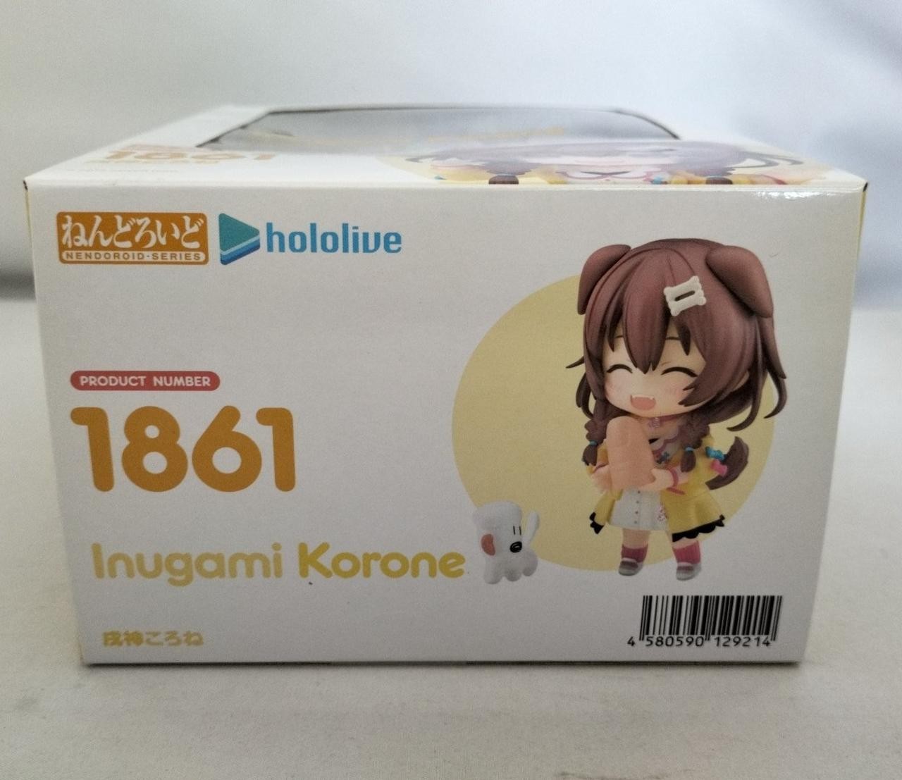 Foto 16 di 16