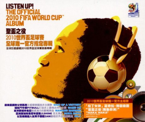 Listen Up!: Official 2010 Fifa World Cup Album (Asian Version) (CD)