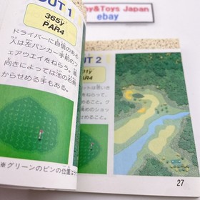 Nintendo Famicom Disk System MARIO GOLF JAPAN COURSE NES 1987 Tested ＆ Work...