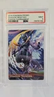 Pokémon Shadow Mewtwo Amiibo Card PSA 9 FAST SHIPPING
