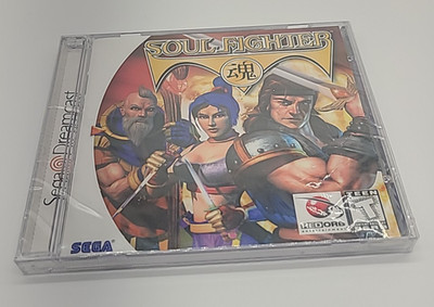 Soul Fighter (Sega Dreamcast, 1999) Brand New Factory Sealed 