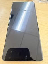 Samsung Galaxy S21 Ultra - 128 GB - Phantom Black (Unlocked) - Display Bump