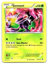 legendary pokemon cards rare Lugia EX (102/113) [Black & White: Treasures]  Galactic Gamez expanding your collection show me the rarest pokemon