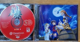 Skies of Arcadia for Dreamcast, with game discs, original case and manual
