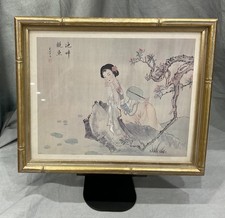 Japanese Lithograph for sale | eBay