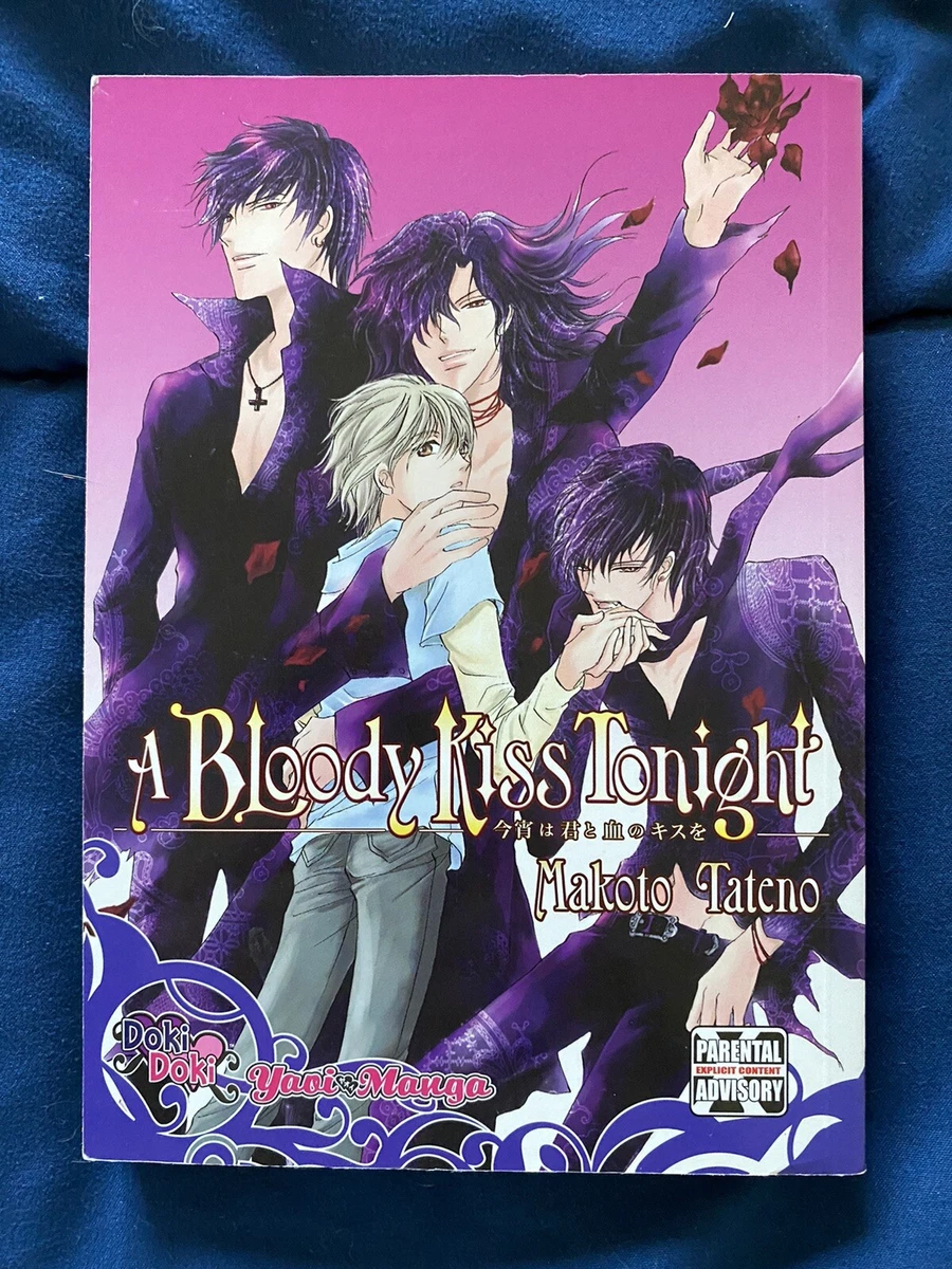 A Bloody Kiss Tonight BL Manga Tateno Makoto YAOI 2010 | eBay