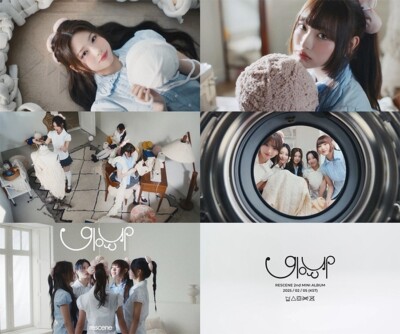 RESCENE [GLOW UP] 2nd Mini Album QR 2 Ver SET/2 QR+12 Photo Card K