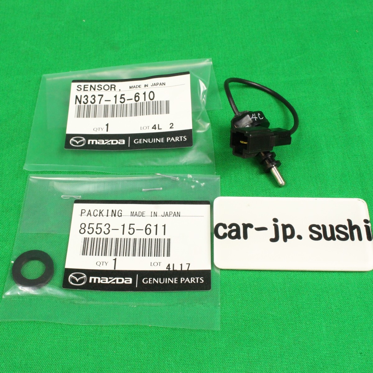 MAZDA RX-7 FC3S Cosmo Water Coolant Level Sensor & Gasket | N337