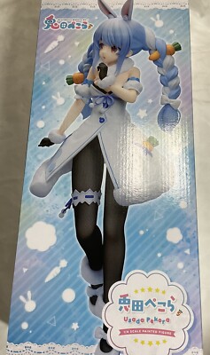 hololive production Usada Pekora 18in 1/4 Figure PVC Statue B-style FREEing NIB