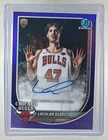 Lachlan Olbrich 2025 Bowman #BCA-LO Purple Refractor Chrome Auto Rookie RC /250