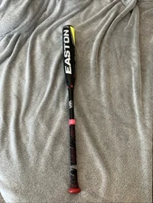 Easton ADV 360 USA BAT 31inch / 21oz/ 2 5/8 Barrel  -10 Carbon Handle