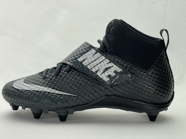 nike lunarbeast pro d