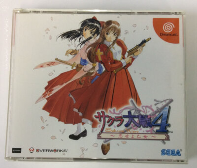 Sega Dreamcast Sakura Taisen 4: Koiseyo Otome Japan w/ Box and