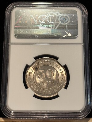 STRAITS SETTLEMENTS 50 Cents 1907 H, NGC MS 62 UNC Fully Lustrous