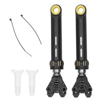 Easypart Passend FüR 481252918042 Bauknecht StoßDäMpferset 120N FüR