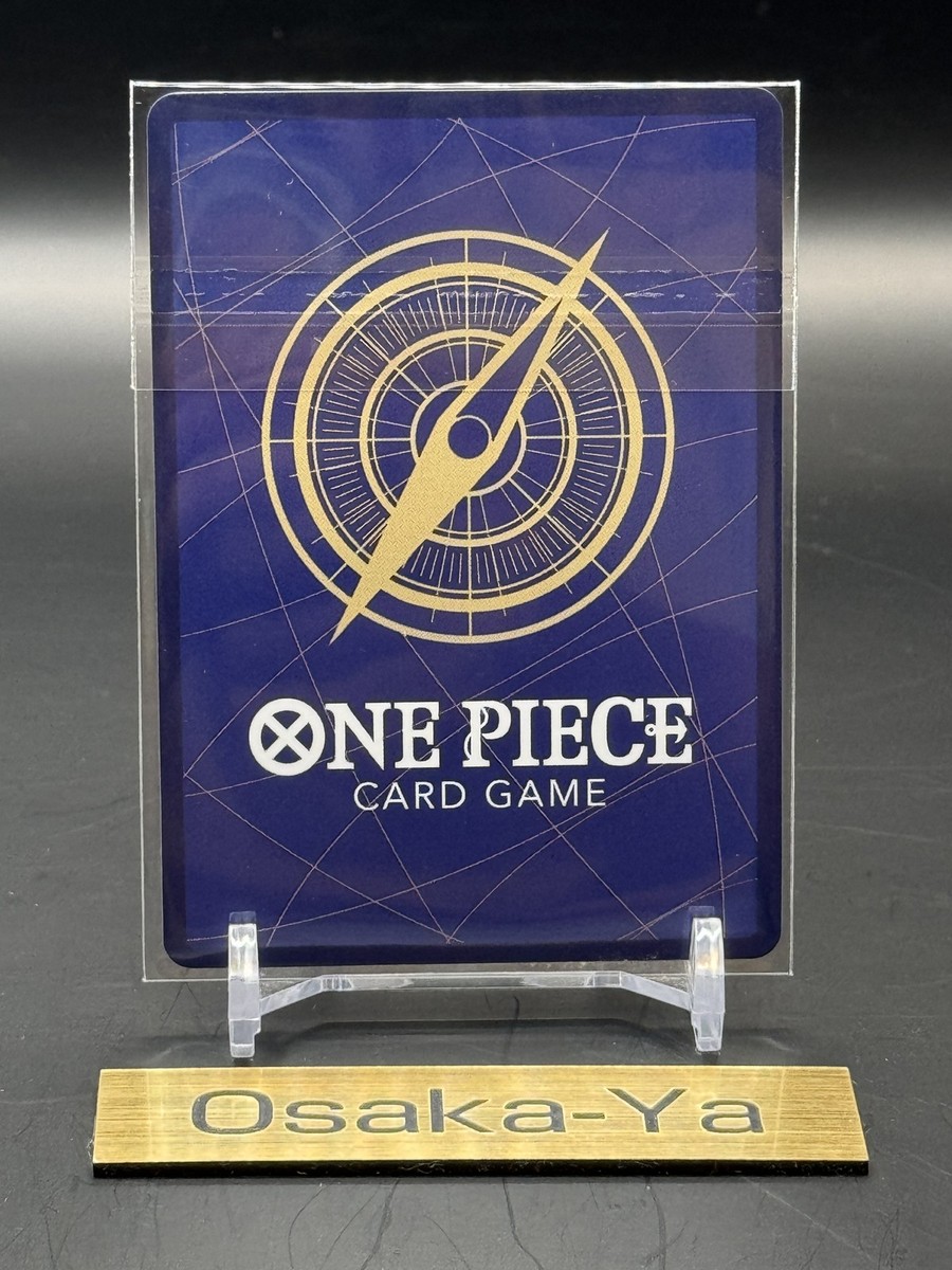Zoro ST21-015 Flagship Battle 2025 Top 8 Prize Promo ONE PIECE