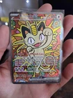Meowth ex 121/088 Me03: Perfect Order Holo