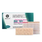 2mm/2.5mm/1.3/1.5mm Acupuncture intradermal Tack Skin Ear Press Needles 100pc/BX