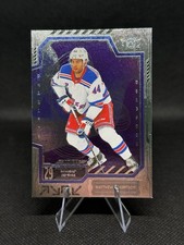 2025-26 SkyBox Metal Universe Rookies #109 Matthew Robertson New York Rangers