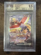 Pokémon TCG Ethan's Ho-Oh EX Sir 230/182 Destined Rivals BGS 9.5 Gem Mint