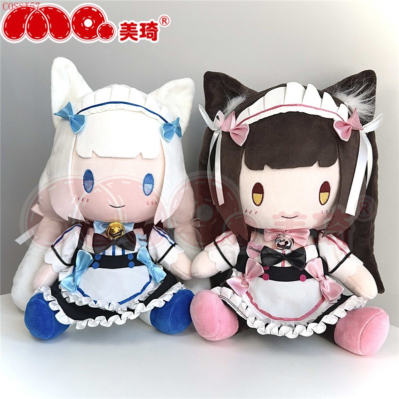Anime Nekopara Chocola Vainilla Peluche Muñeco Juguetes de Peluche Almohada Regalo 30cm