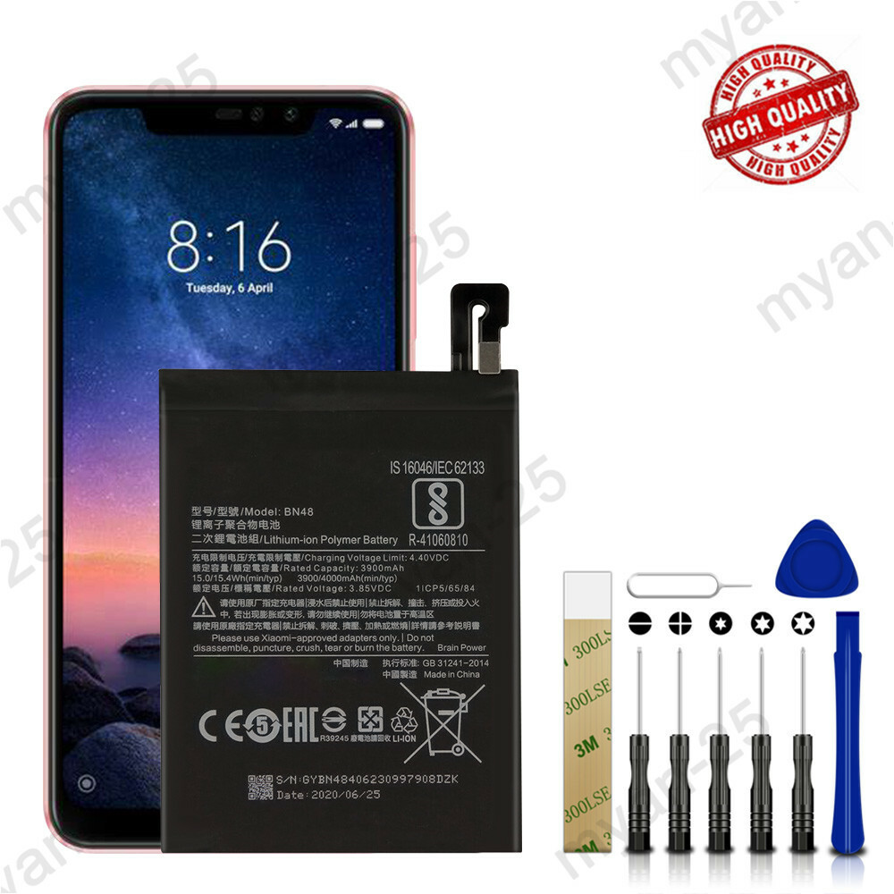 New Replacement Battery For Xiaomi Redmi Note Pro Note6 Pro BN48 - Main Image
