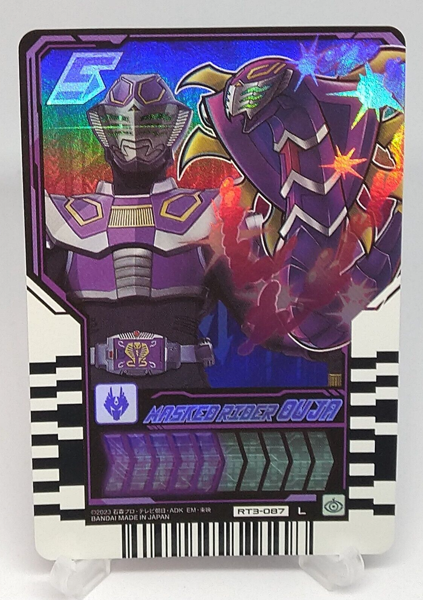 Masked Rider Ouja RT3-087 L Bandai Gotchard Ride Chemy Trading