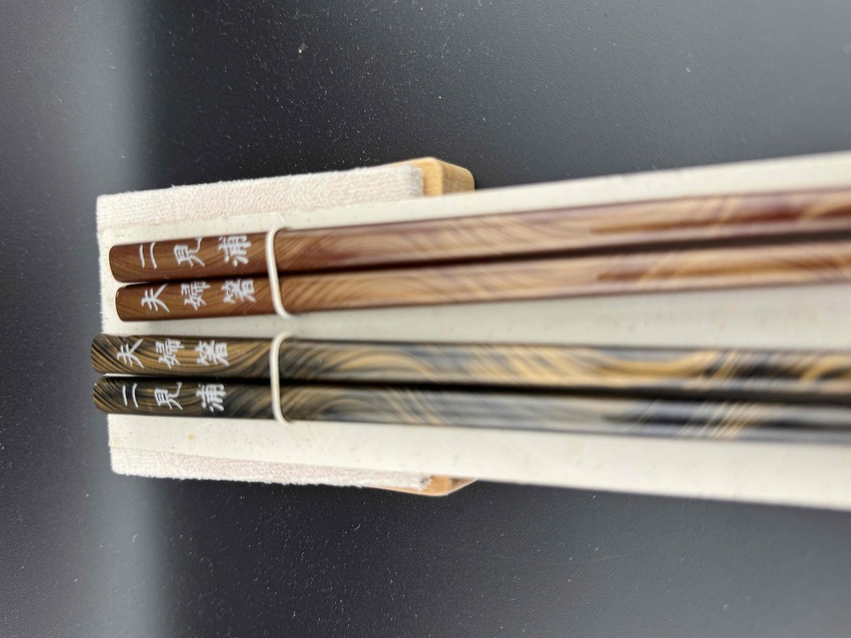 Vintage Futami Shrine Husband Wife Chopsticks With Rest Japanese Wooden