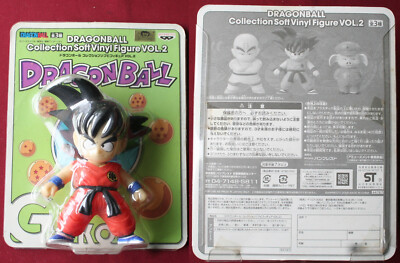 Figurine Dragon Ball Bandai 2008 - Kame Sennin ( Tortue Géniale ) - Soft Vinyl - Blister