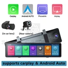 Full Touch 12" IPS 4G wifi Car DVR Camera Android Auto cam smart rearview mirror