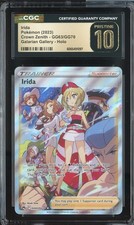 IRIDA CROWN ZENITH  GG63/GG70 POKEMON GALARIAN GALLERY  HOLO CGC 10 PRISTINE