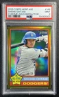 SHOHEI OHTANI PSA 9 2025 TOPPS HERITAGE #148 CHROME GOLD REFRACTOR 40/50 DODGERS