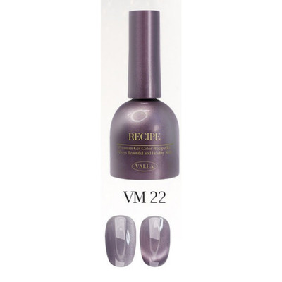 Valla Noble Night Magnet Gel Polish Soak Off Nail Gel K-Beauty