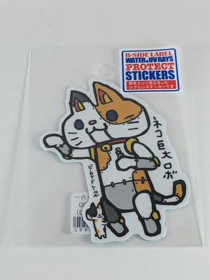B-Side Label Sticker Neko Giant Robot Calico Cat Waterproof US SELLER