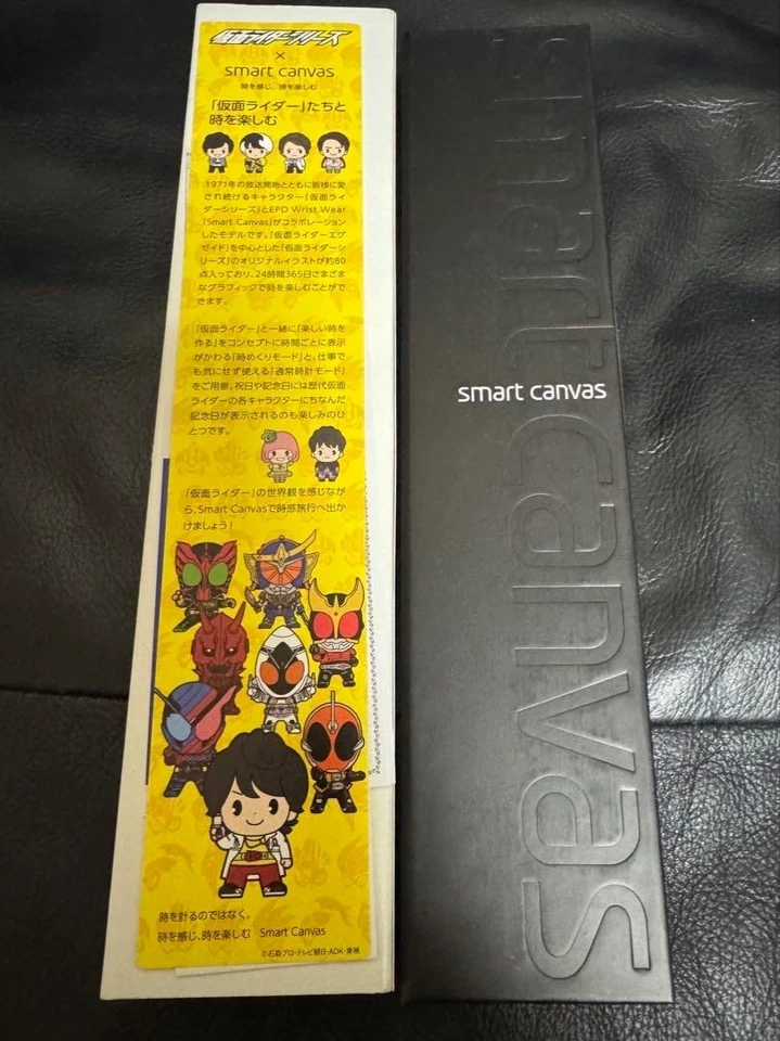 Reloj de pulsera digital EPSON de lona inteligente × KAMEN RIDER EX-AID resistente al agua sin usar Foto 4 de 4