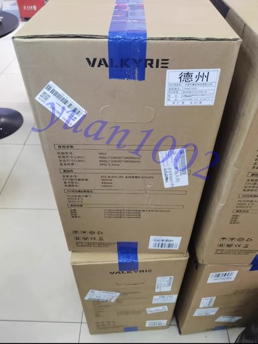 NUOVO VALKYRIE VK03 NERO 6,2 pollici touch screen ATX,360 custodia computer da gioco - Foto 5 di 7