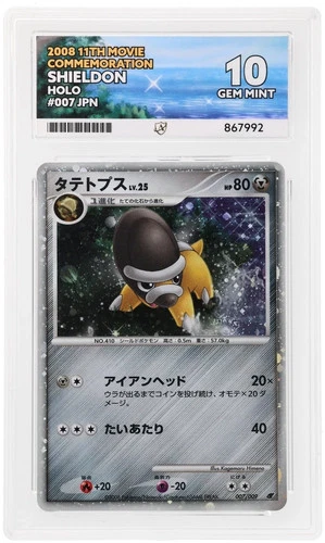 ACE 10 Shieldon Holo 11th Movie Promo Perfect Ace 10 Label Japanese Graded Card