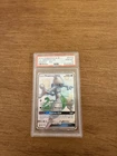Mewtwo GX SV59/SV94 Hidden Fates: Shiny Vault Holo