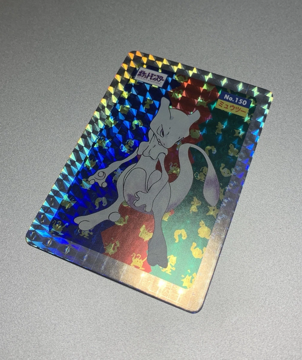 Mewtwo Pokémon TCG Prism Individual Collectible Card Game Cards