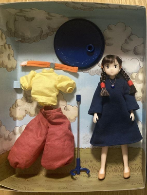 Takara Tomy Liccarize Castle in The Sky Sheeta Laputa Action