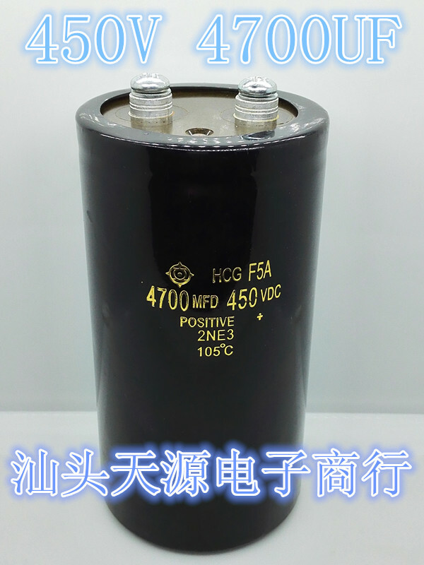 切手86007 For Hitachi 450V 4700UF Aluminum Electrolytic Capacitor