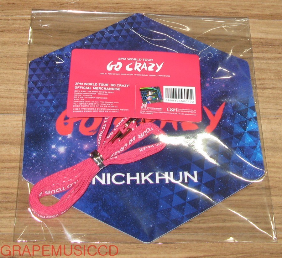 K-POP・アジア GO CRAZY 2PM WORLD TOUR IN SEOUL K-POP・アジア GO CRAZY 2PM WORLD TOUR IN SEOUL 2PM GO CRAZY